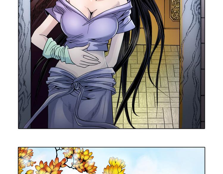 第7话(1/2)-第7话