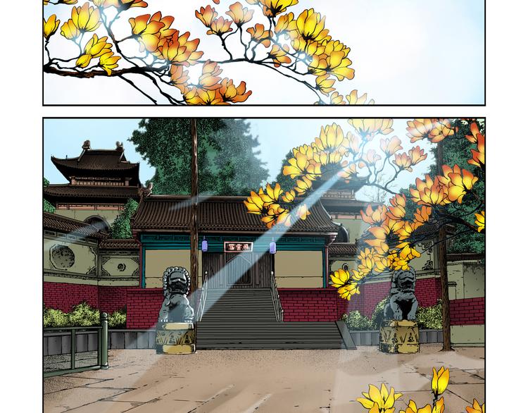 第7话(1/2)-第7话