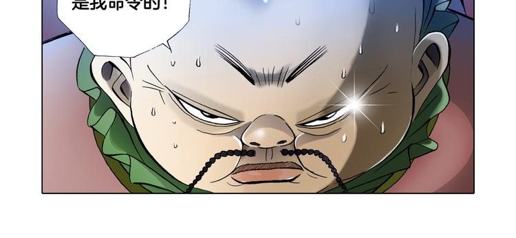 第7话(1/2)-第7话