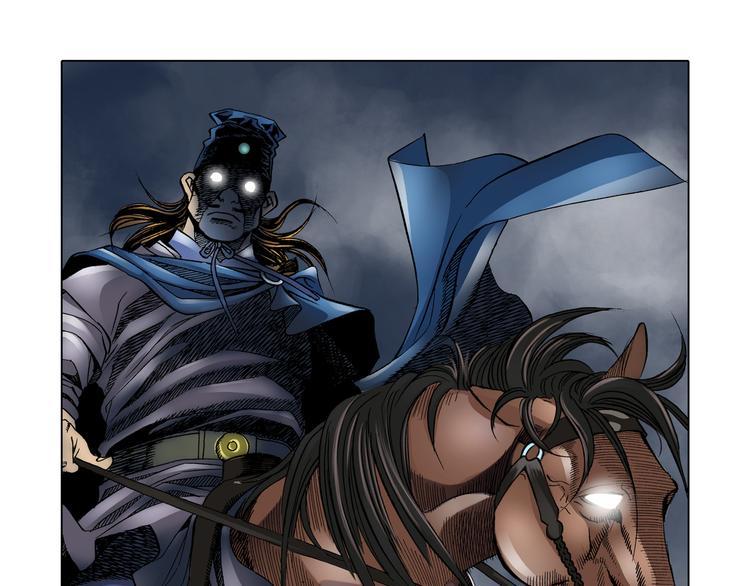 第7话(1/2)-第7话