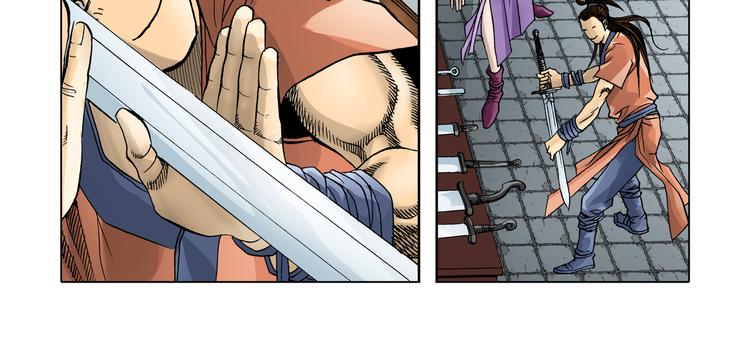 第7话(1/2)-第7话