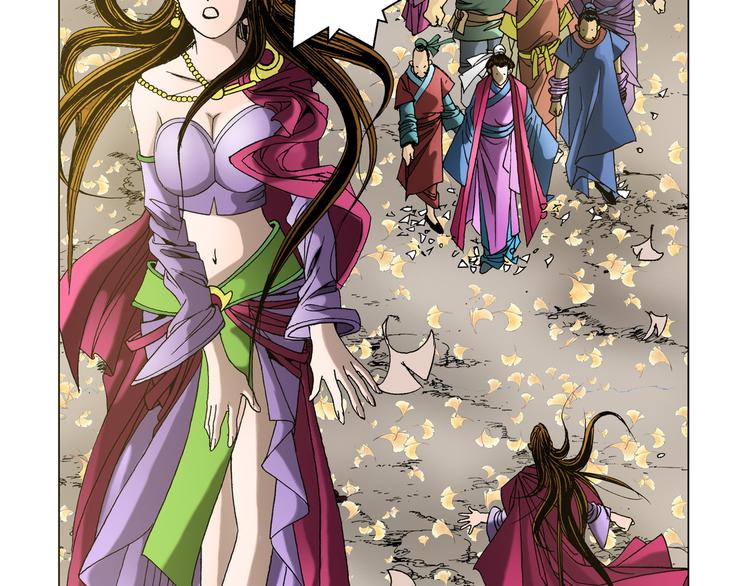 第9话(1/2)-第9话