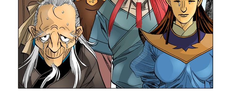 第9话(1/2)-第9话