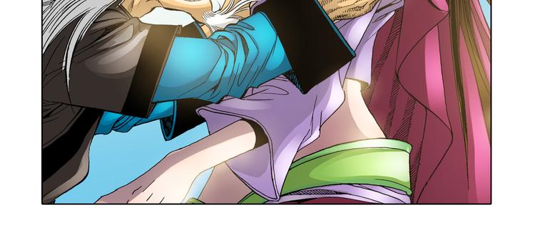 第9话(1/2)-第9话