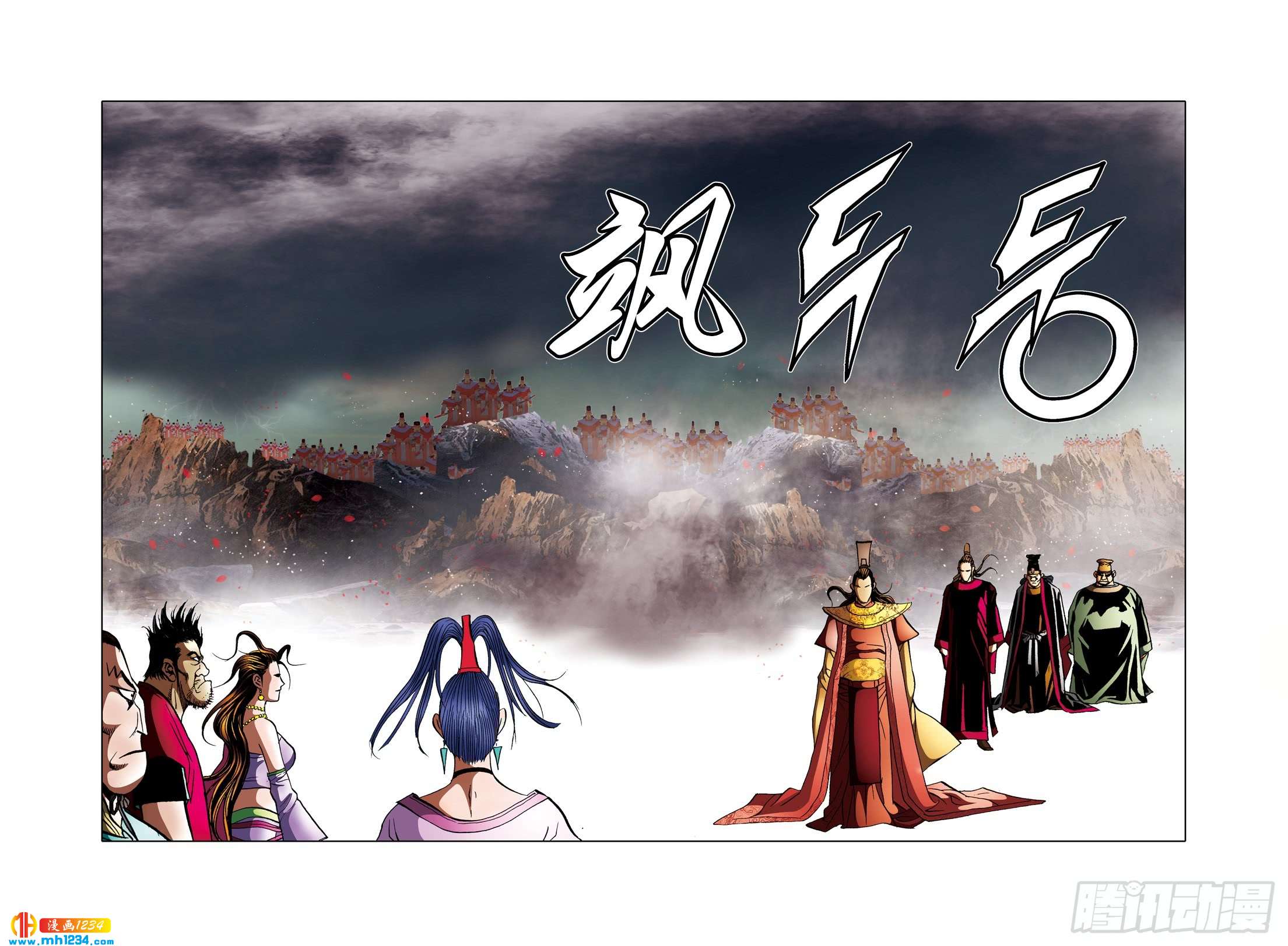 第99话(1/2)-第99话