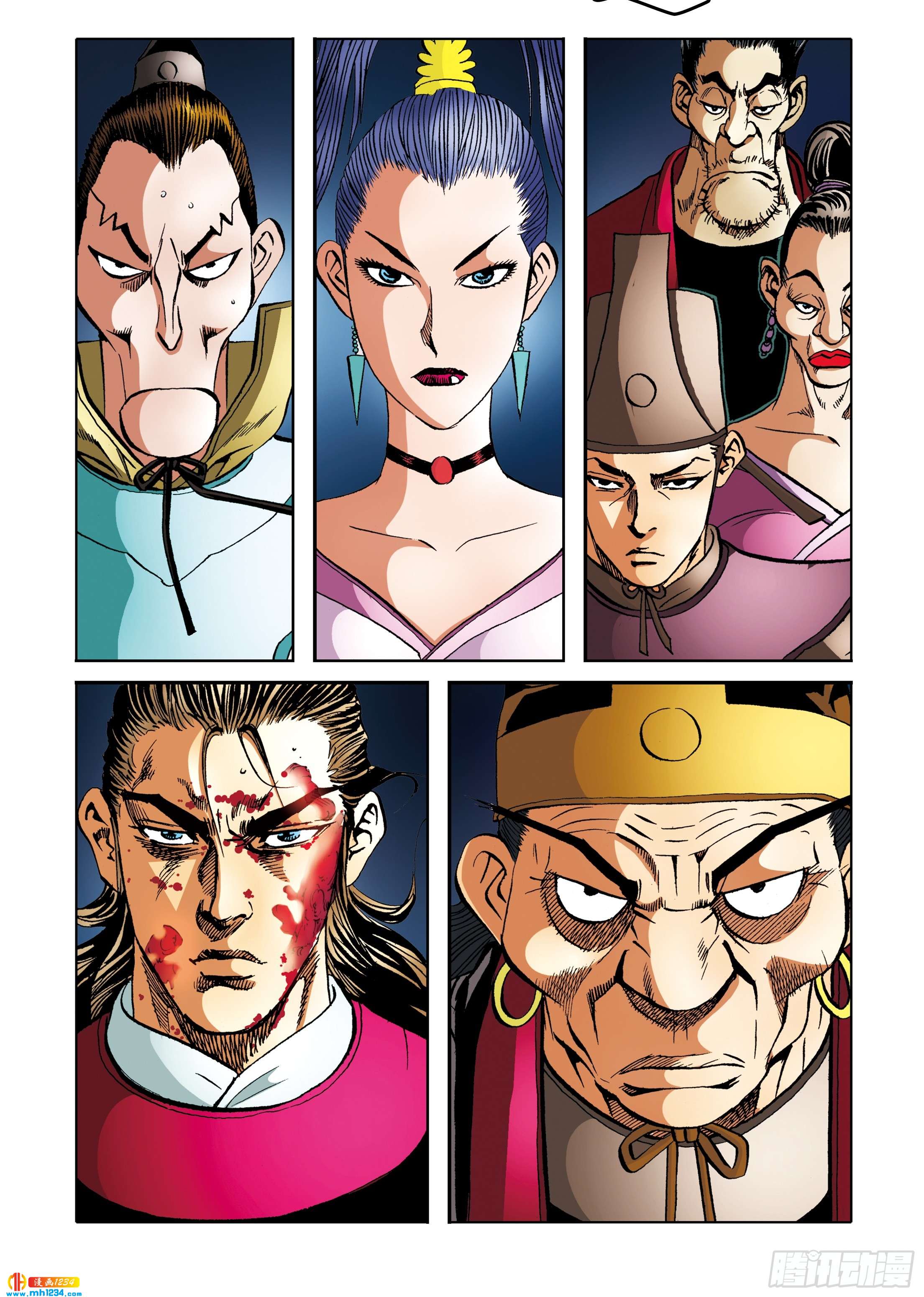 第99话(1/2)-第99话