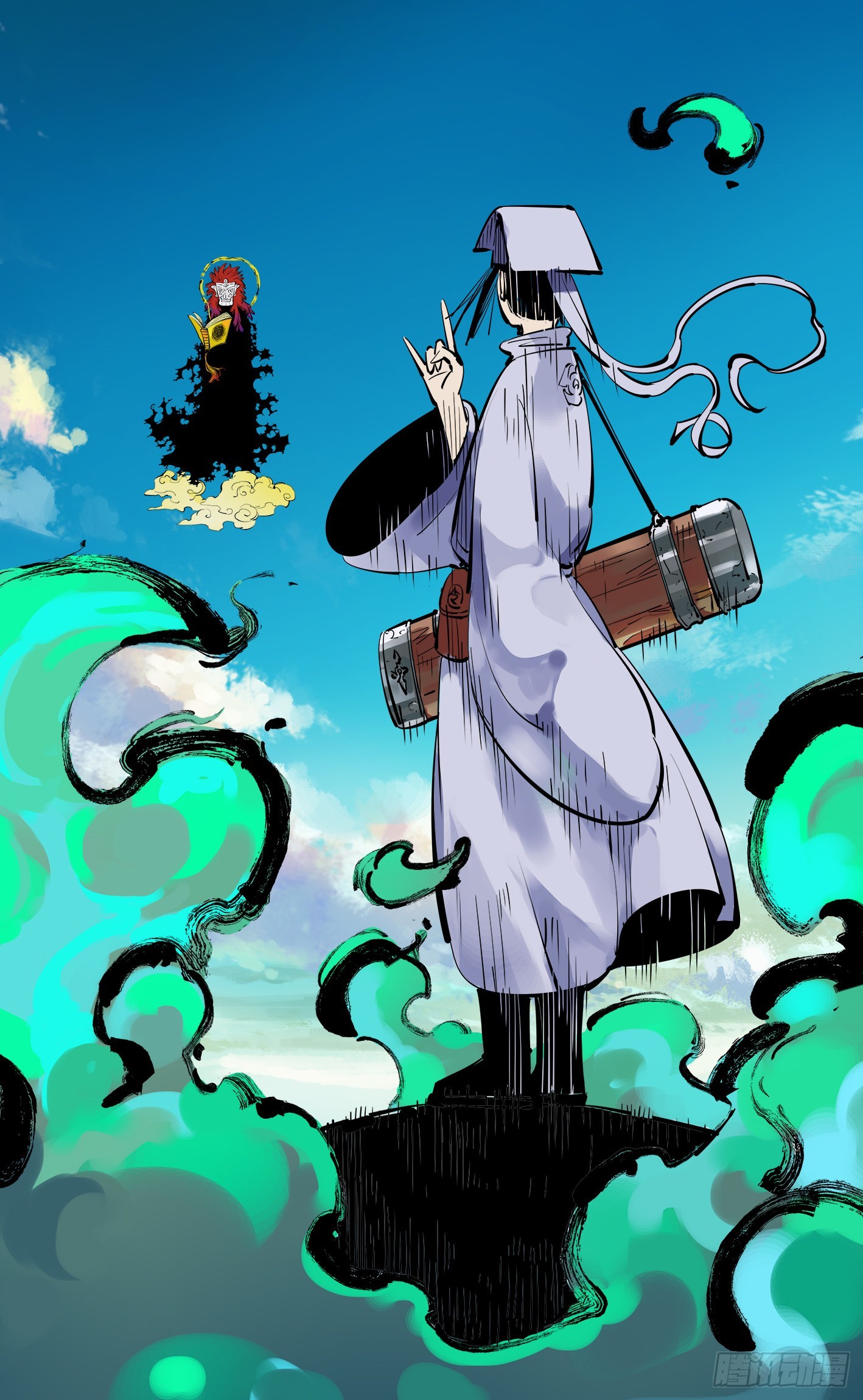 日月同錯 - 第五十二回 萬業古今 中 - 1