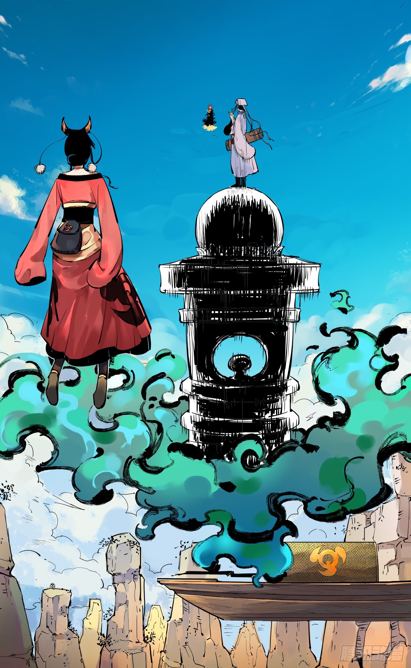 日月同錯 - 第五十二回 萬業古今 中 - 2