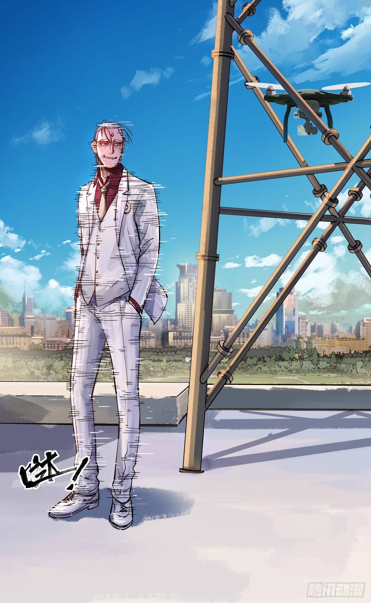 日月同錯 - 第五十四回 萬業真淵 - 2