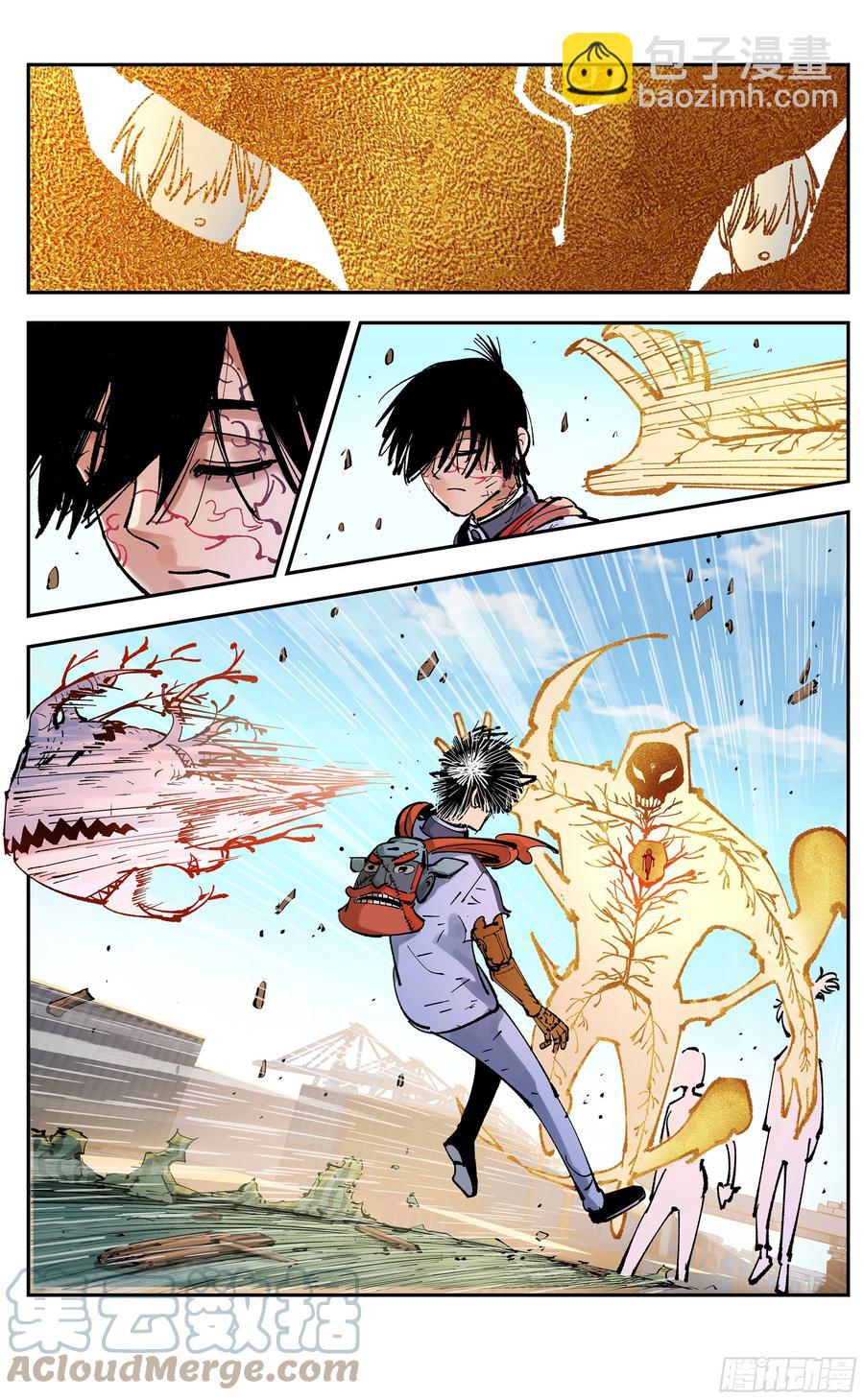 日月同錯 - 第六十八回：萬業翻篇 - 5