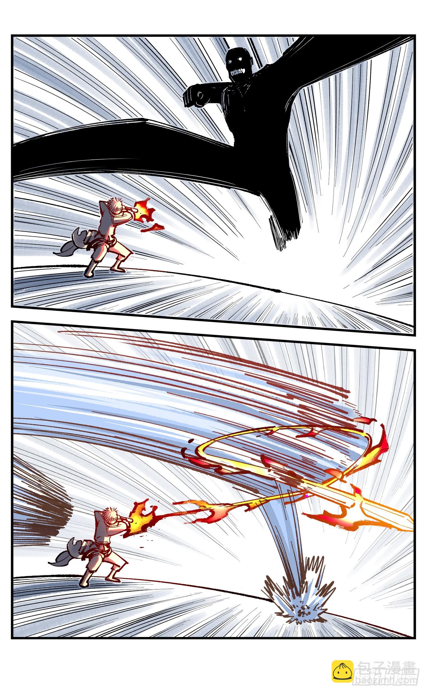 日月同錯 - 第七十九回 萬業奇通 下 - 2