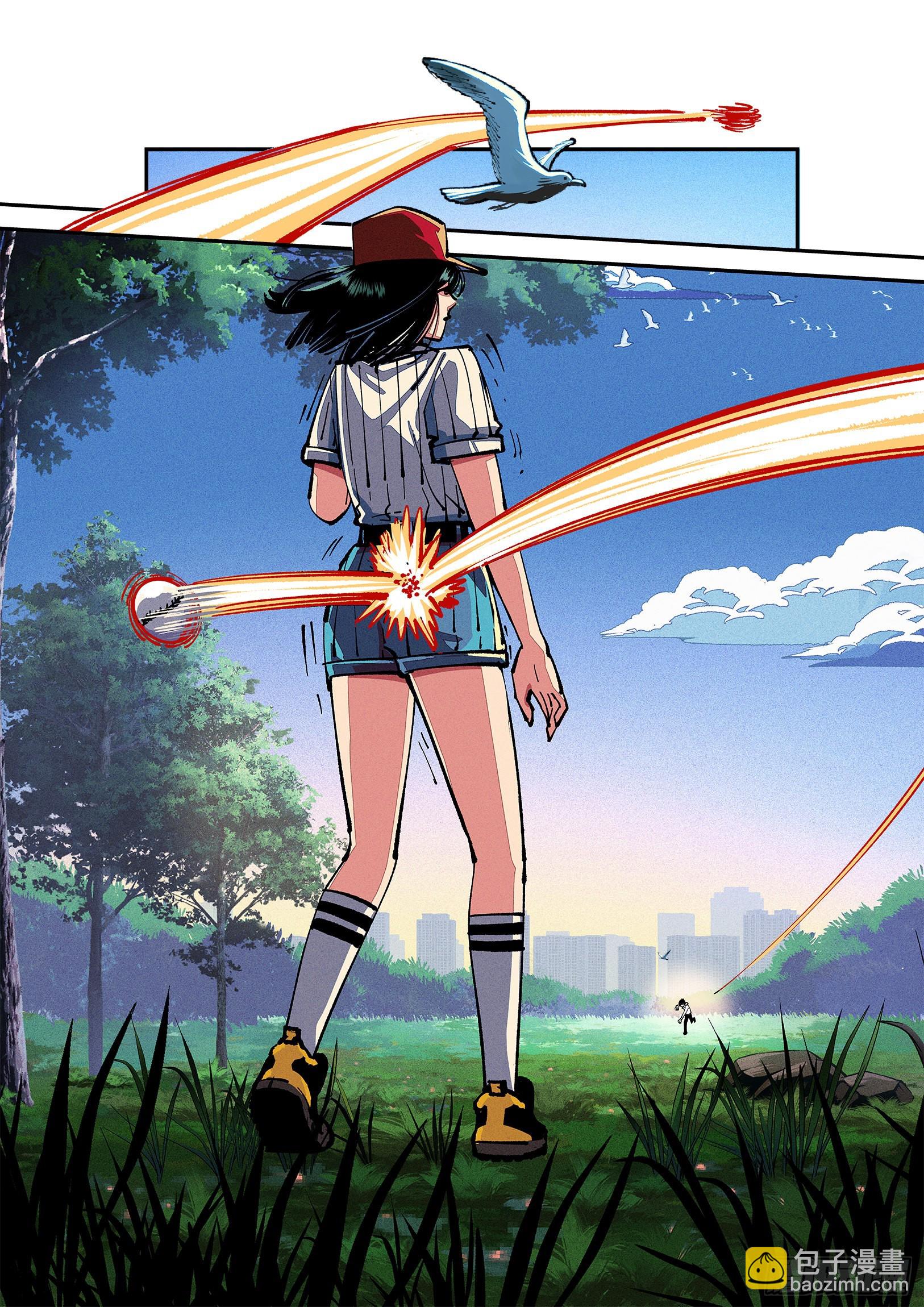 日月同錯 - 第八十一點五回 嘻嘻之道 - 4