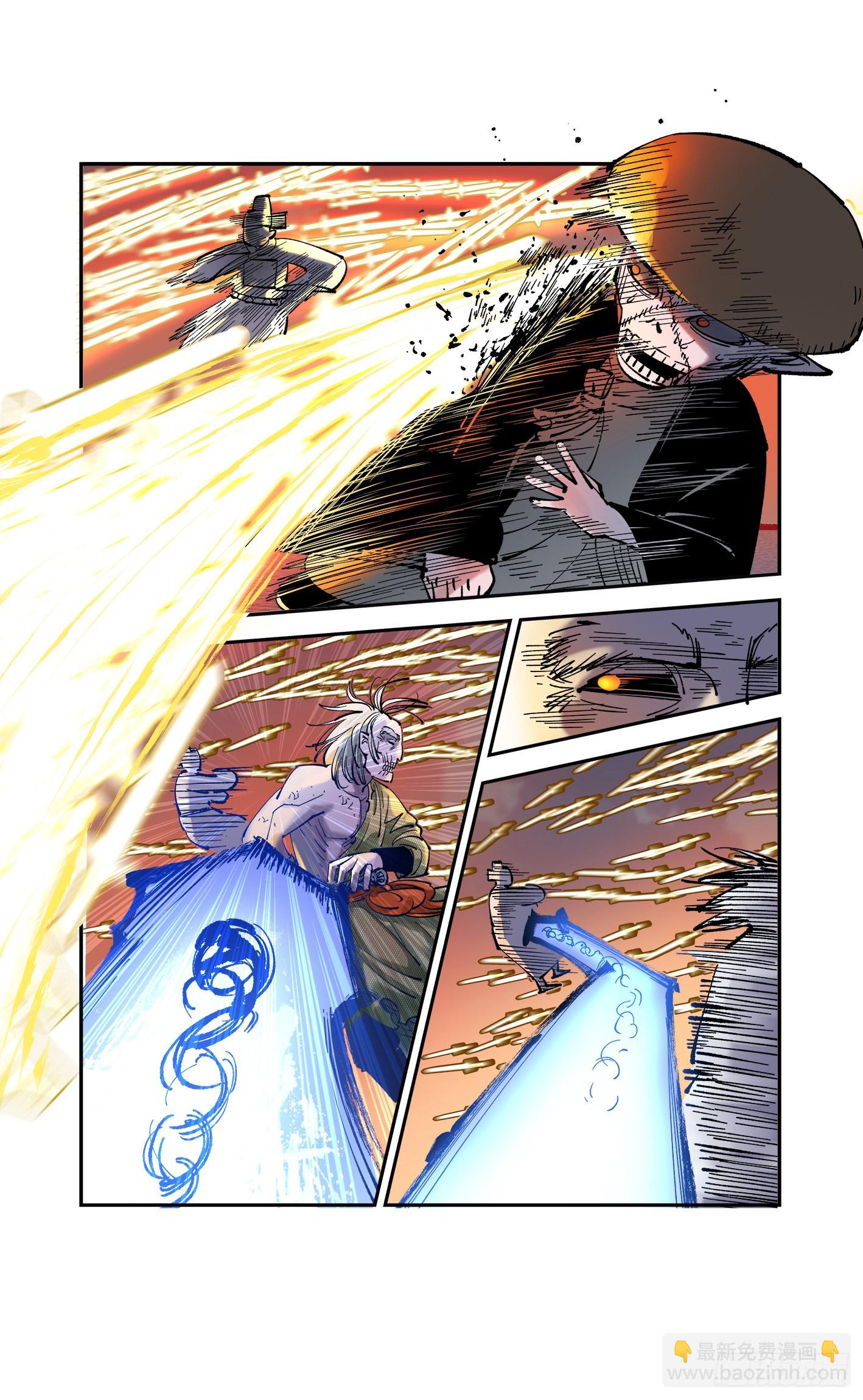 第八十三回 万业图命 下-第169话