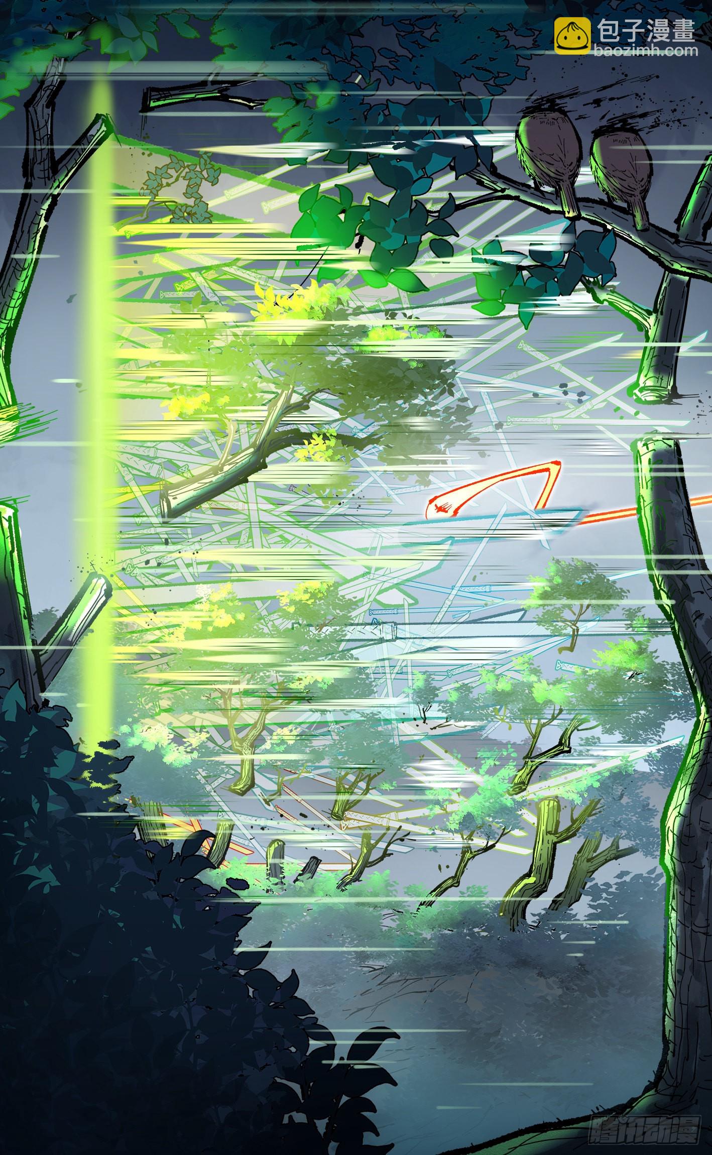 第八十四回 万业追法 下-第171话