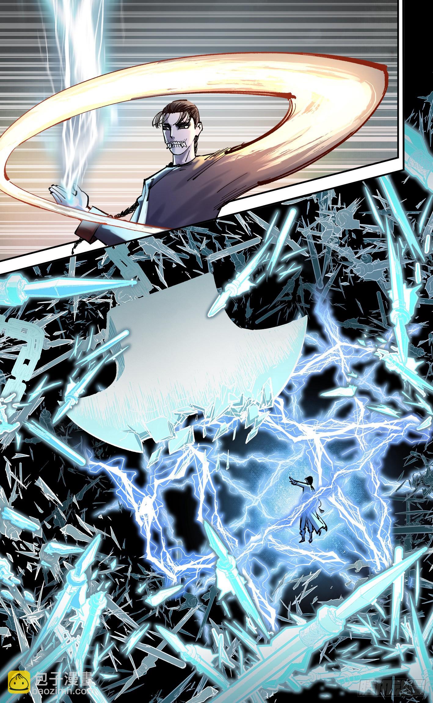 第八十五回 万业大神 中-第173话