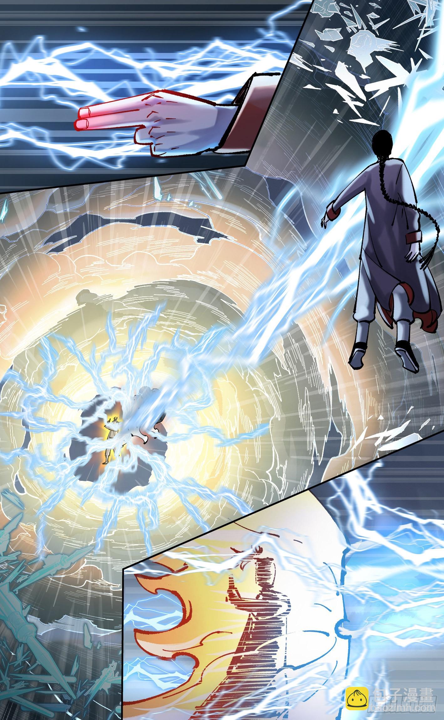 第八十五回 万业大神 中-第173话