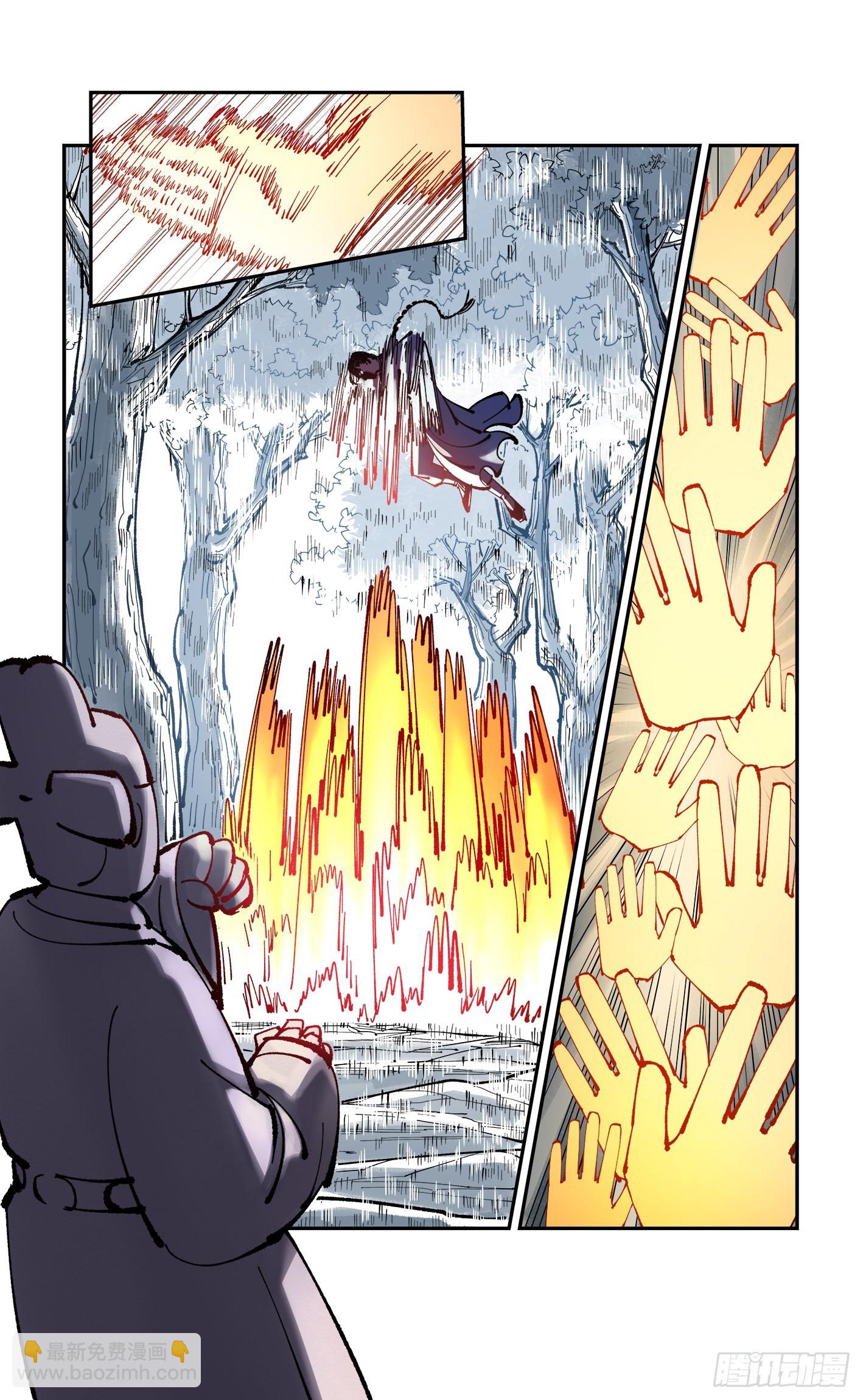 第八十六回 万业明符 上-第175话