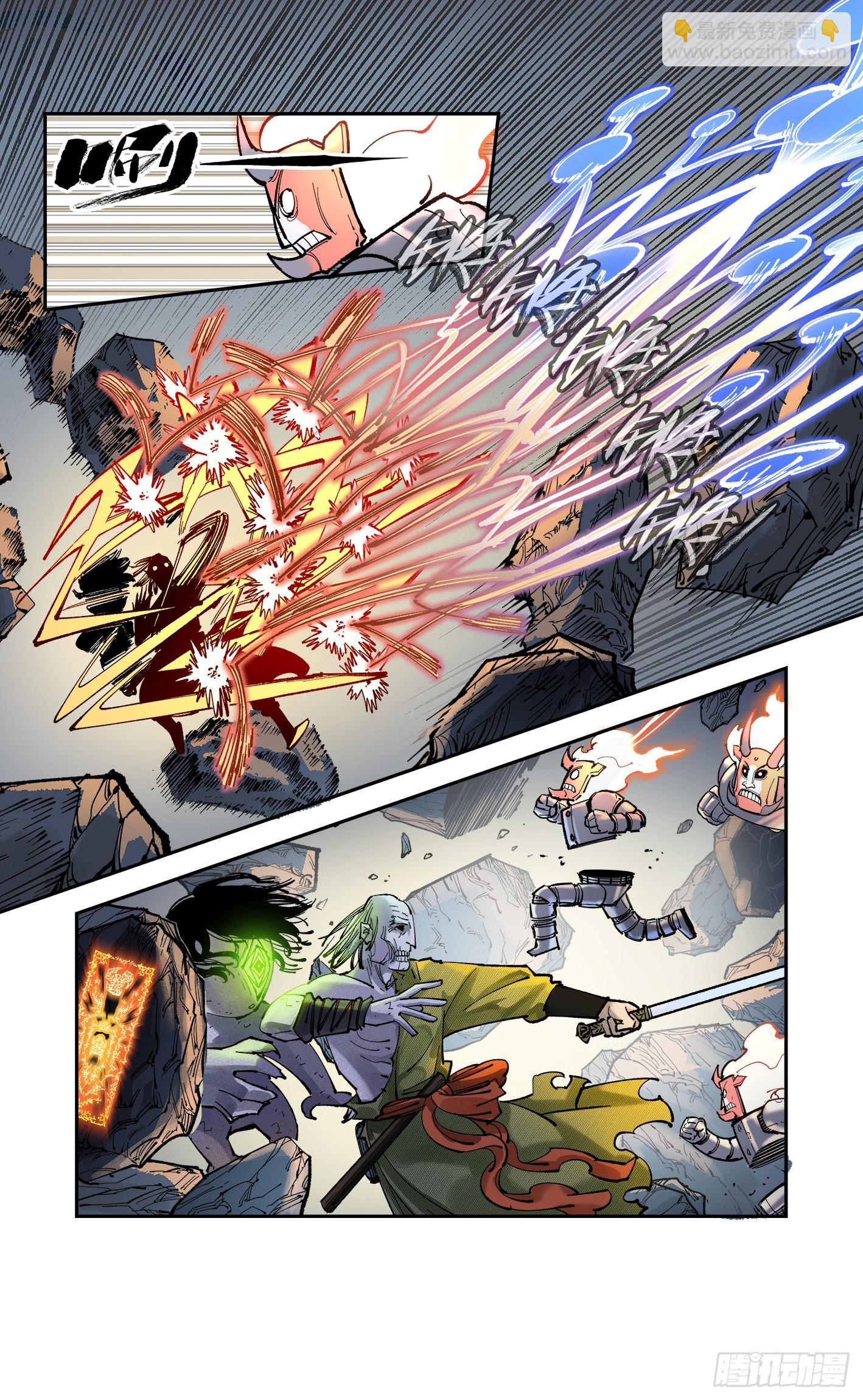 第八十六回 万业明符 下-第177话