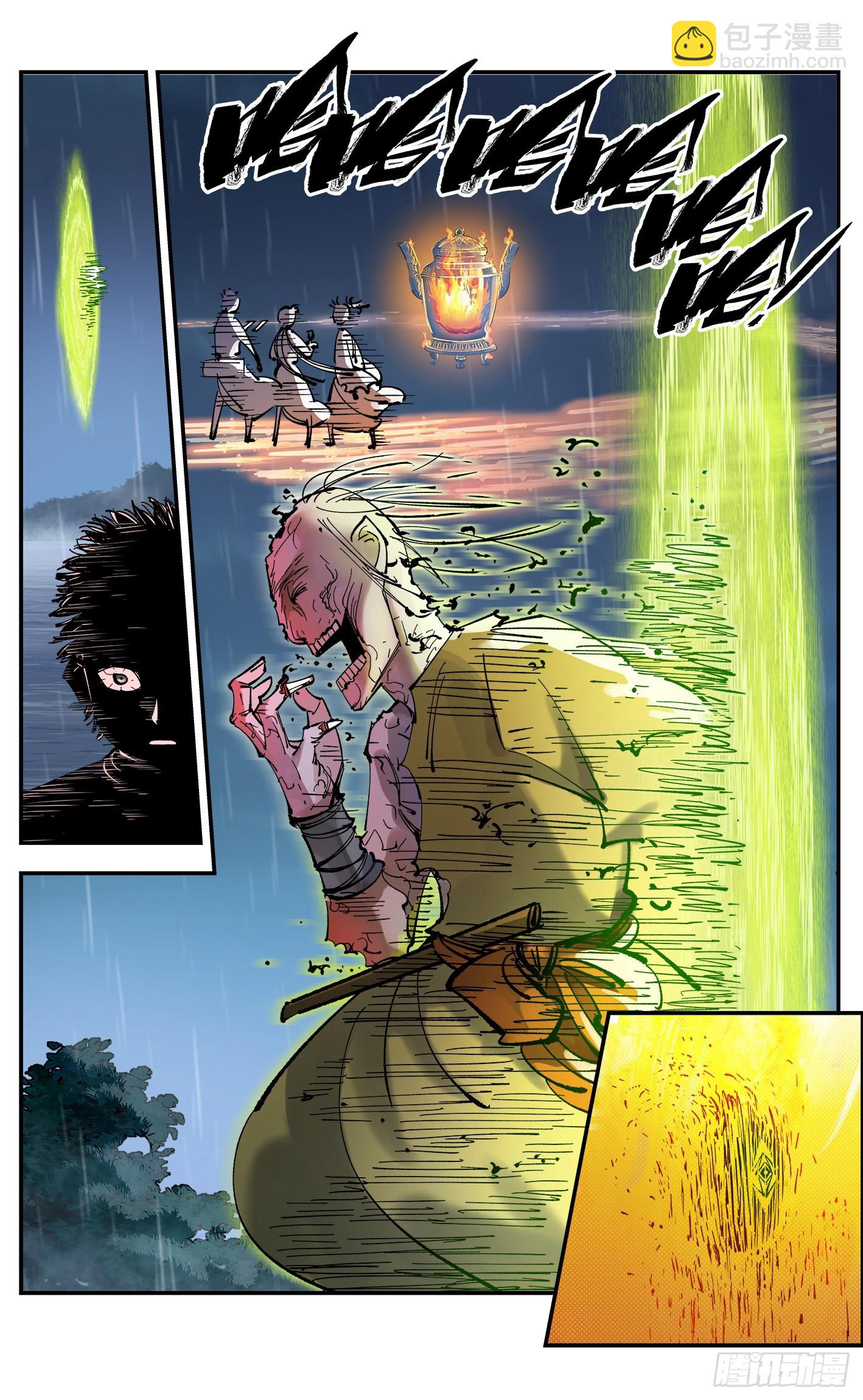 第八十六回 万业明符 下-第177话