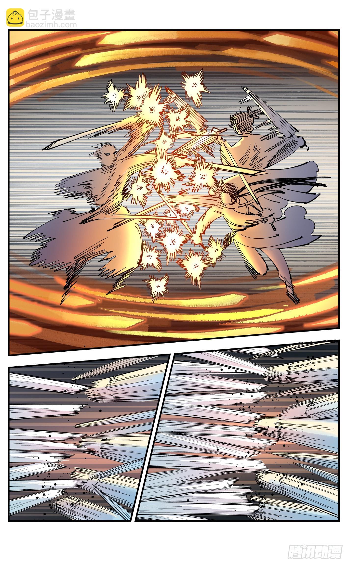 第八十六回 万业明符 下-第177话