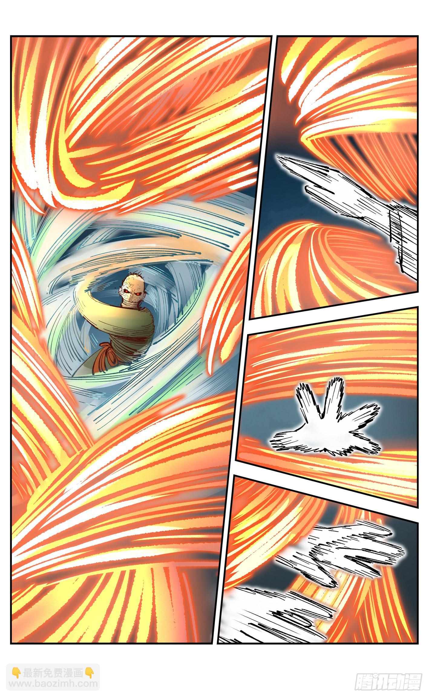 第八十六回 万业明符 下-第177话