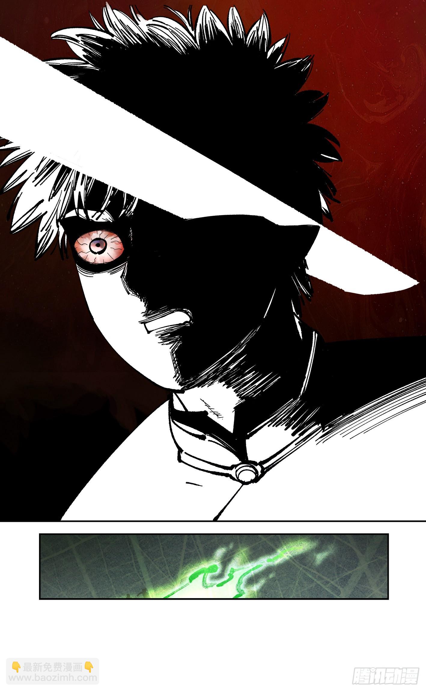 第八十六回 万业明符 下-第177话