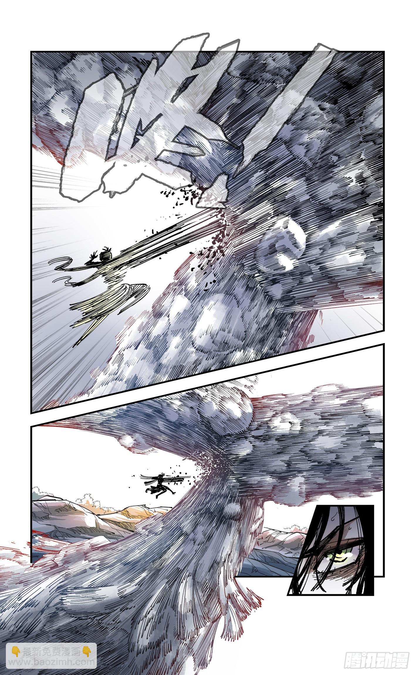 第八十七回 万业末局 下-第179话