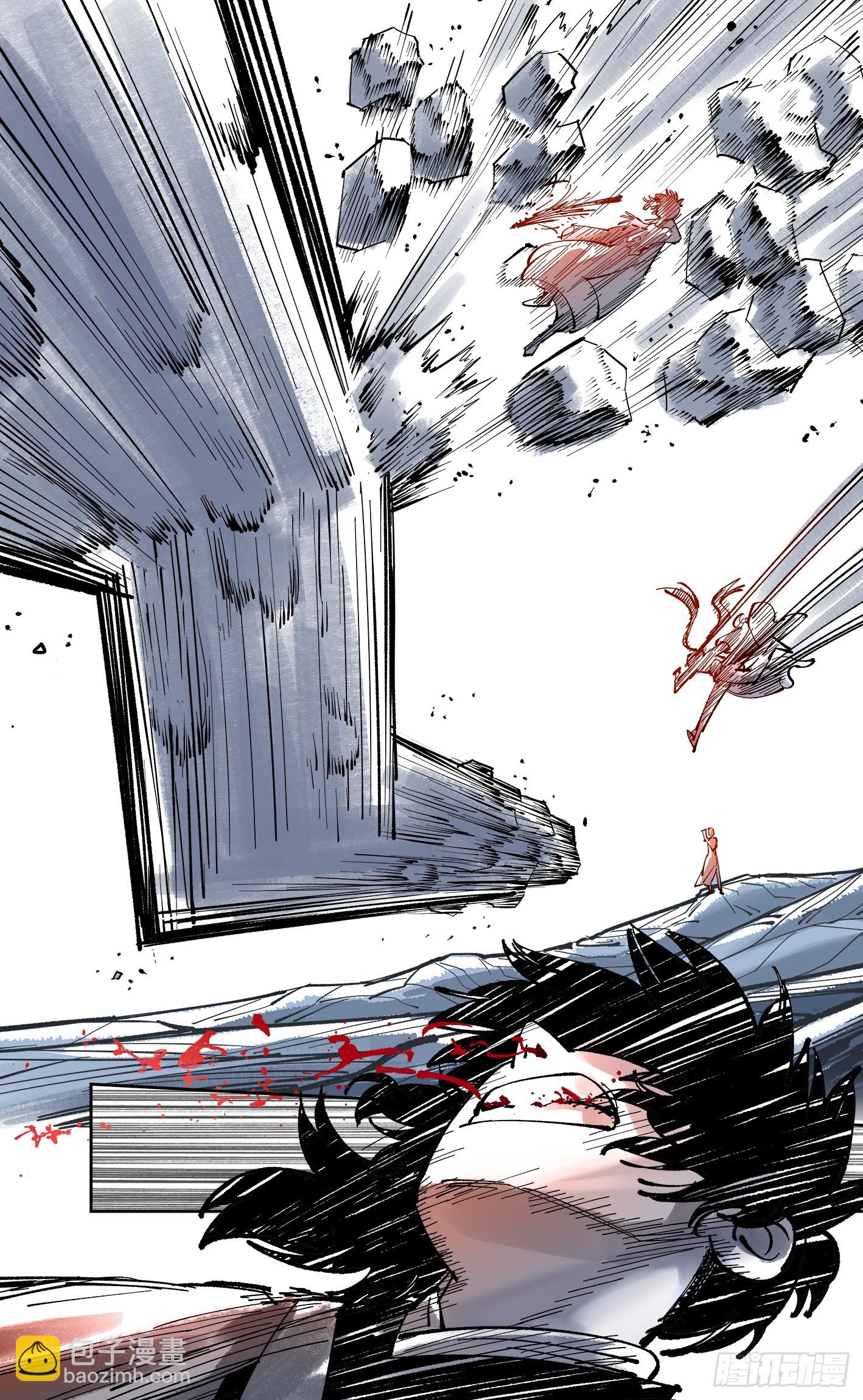 第八十七回 万业末局 下-第179话