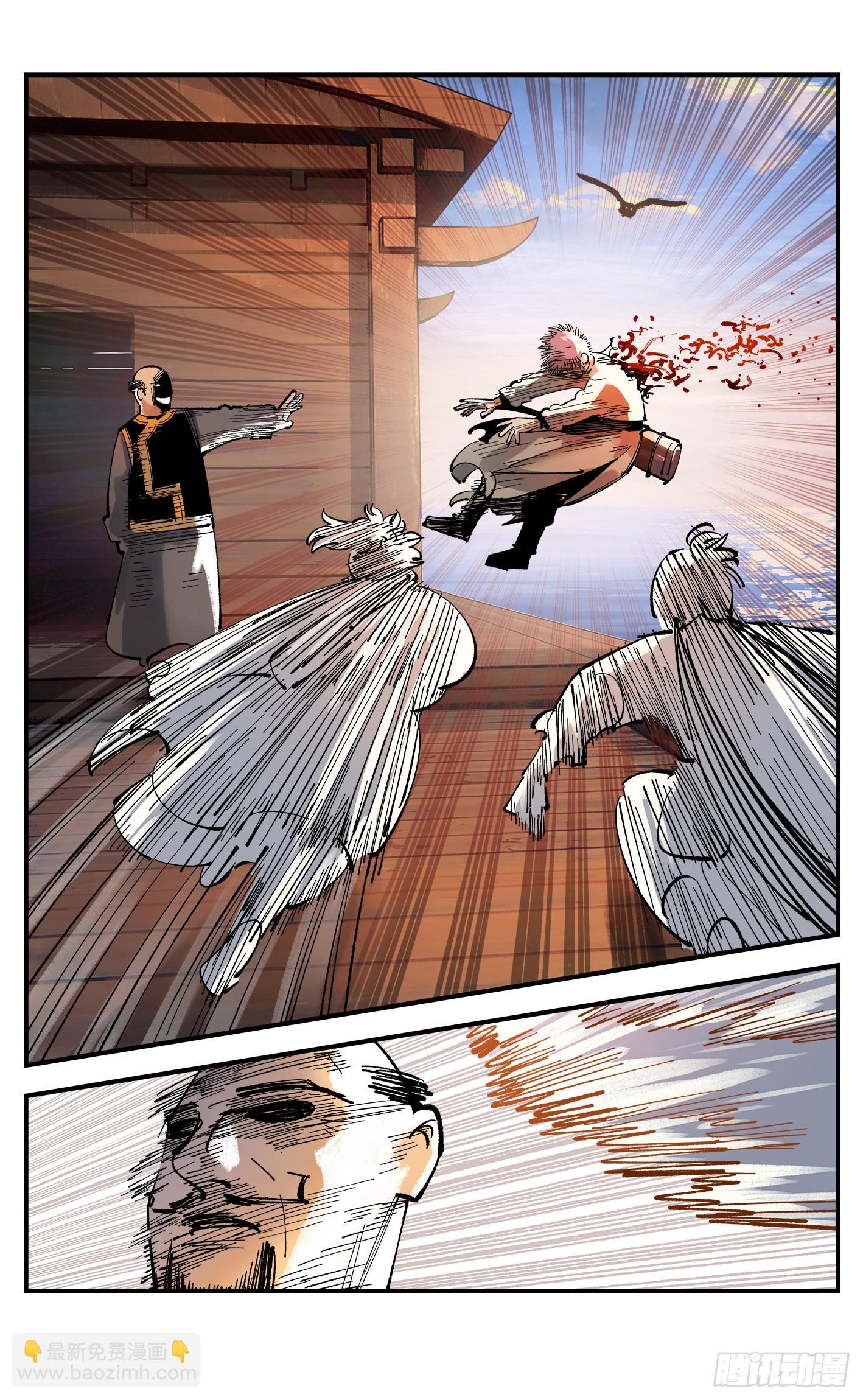 第八十九回 万业之刻 上-第181话