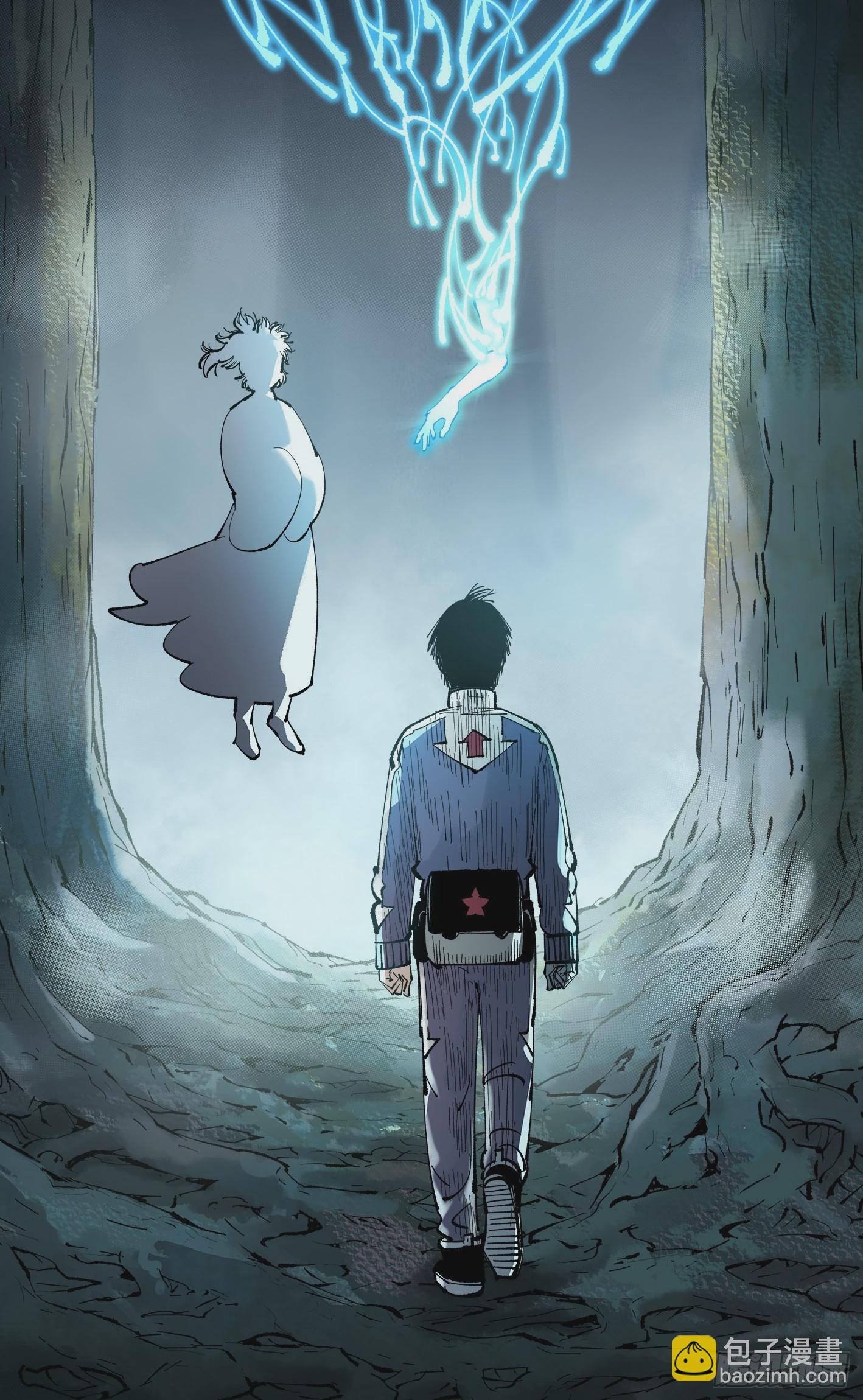 日月同錯 - 第九十回 萬業再會 下 - 4