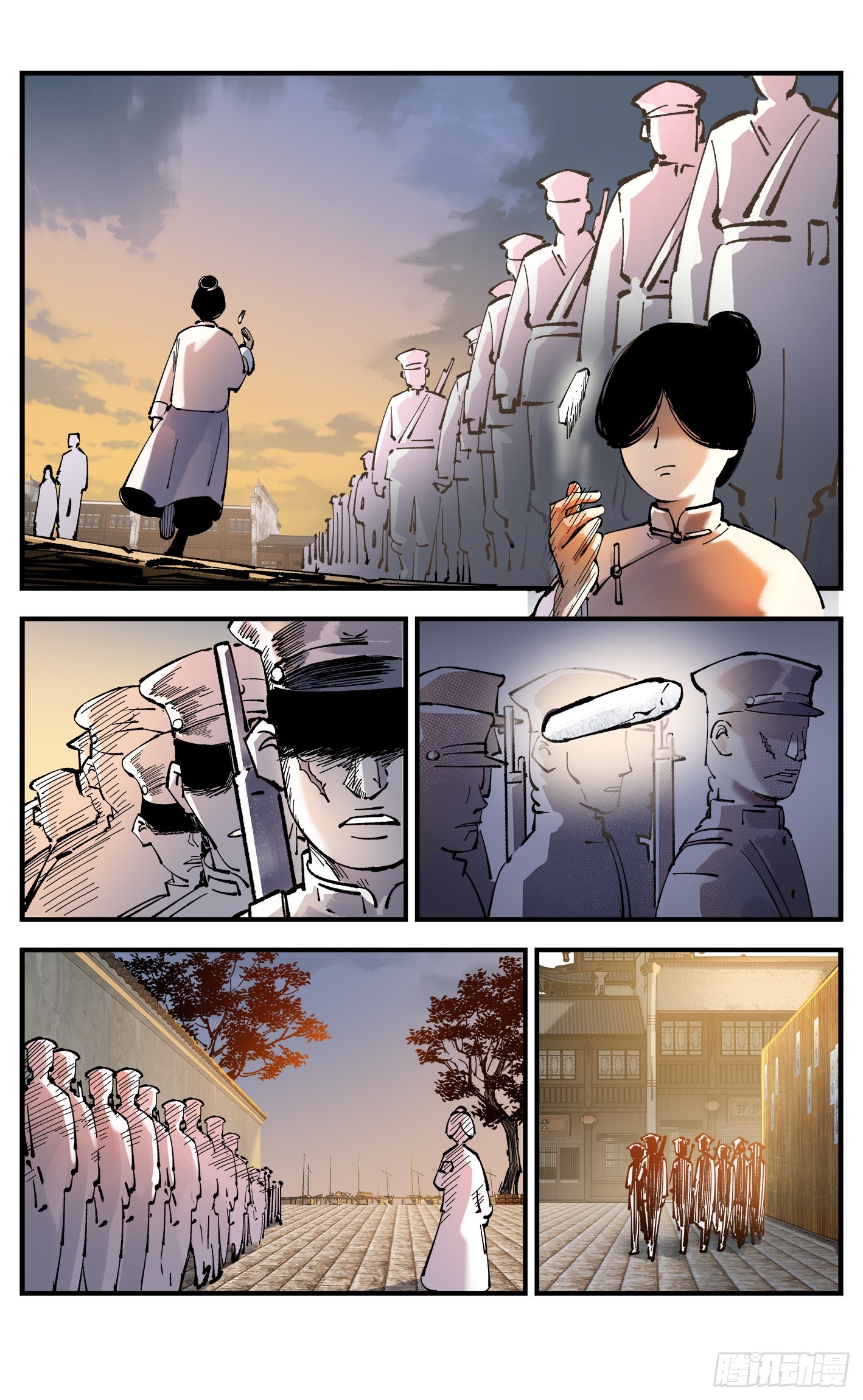 日月同錯 - 第九十一回 萬業再會 下 - 4