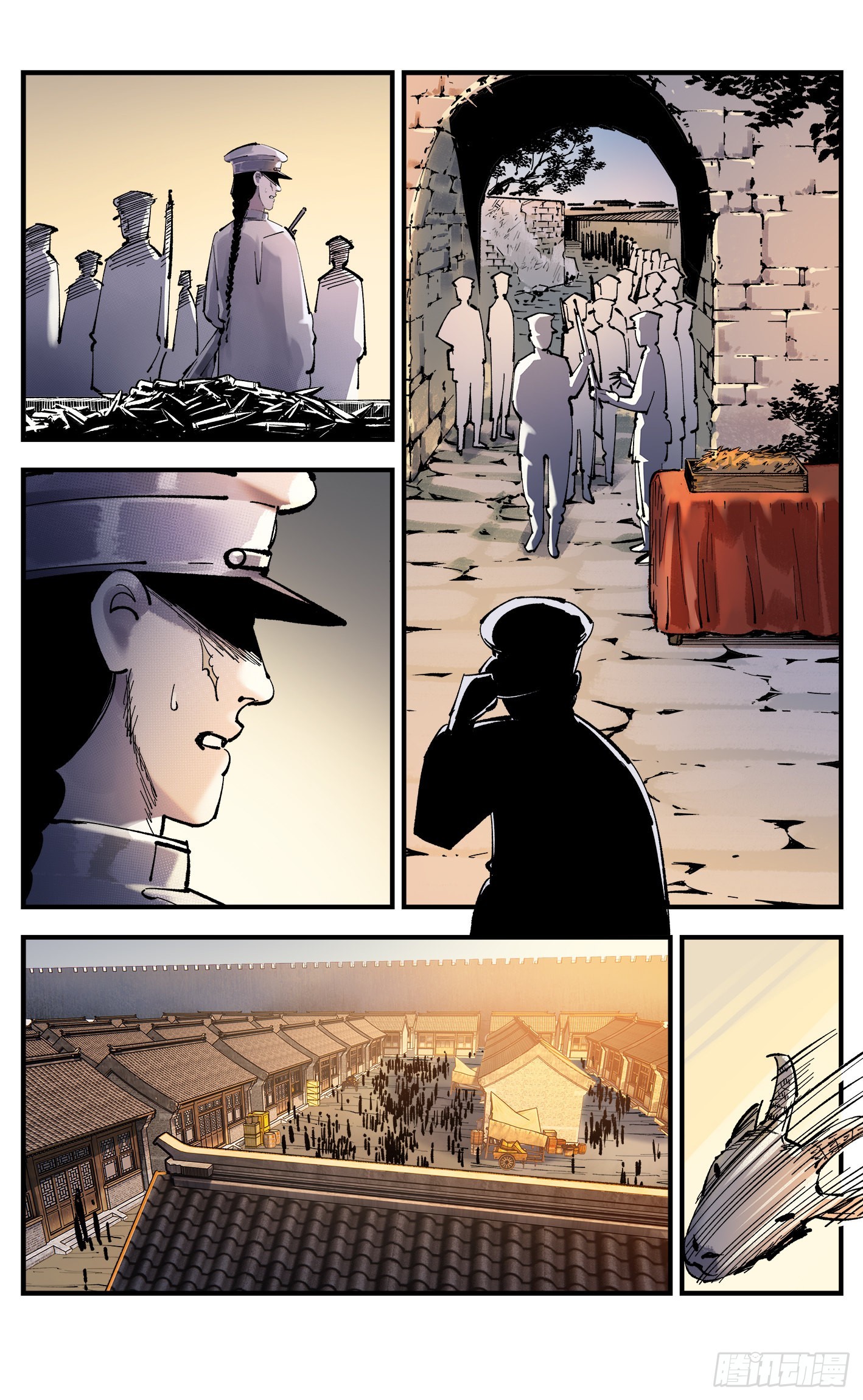 日月同錯 - 第九十一回 萬業再會 下 - 2