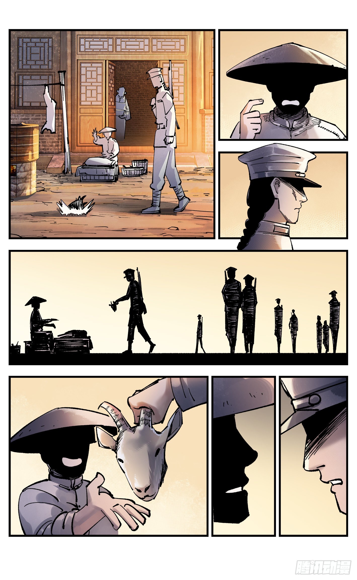 日月同錯 - 第九十一回 萬業再會 下 - 3