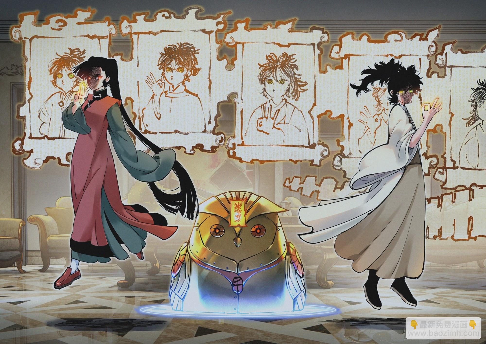 第九十八回 万业又瘟 下-第199话