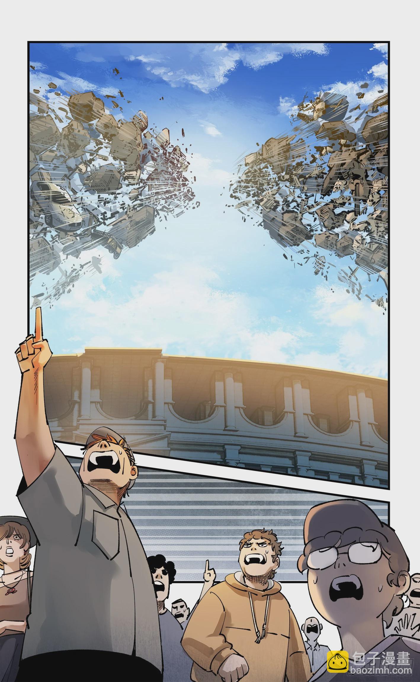 第九十八回 万业又瘟 下-第199话