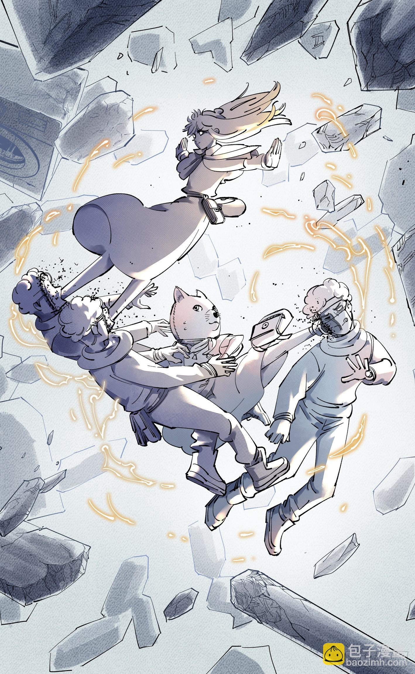 日月同錯 - 第九十九回 萬業插曲 上 - 2