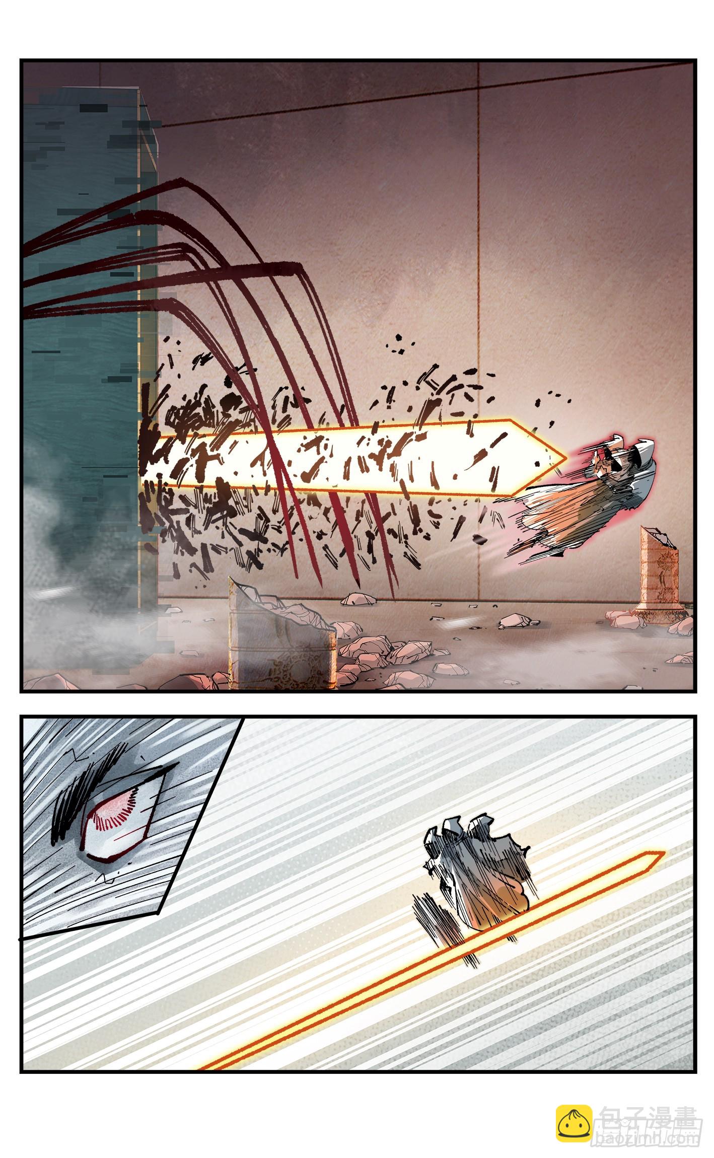 日月同錯 - 第一百零六回 萬業百業 下 - 6