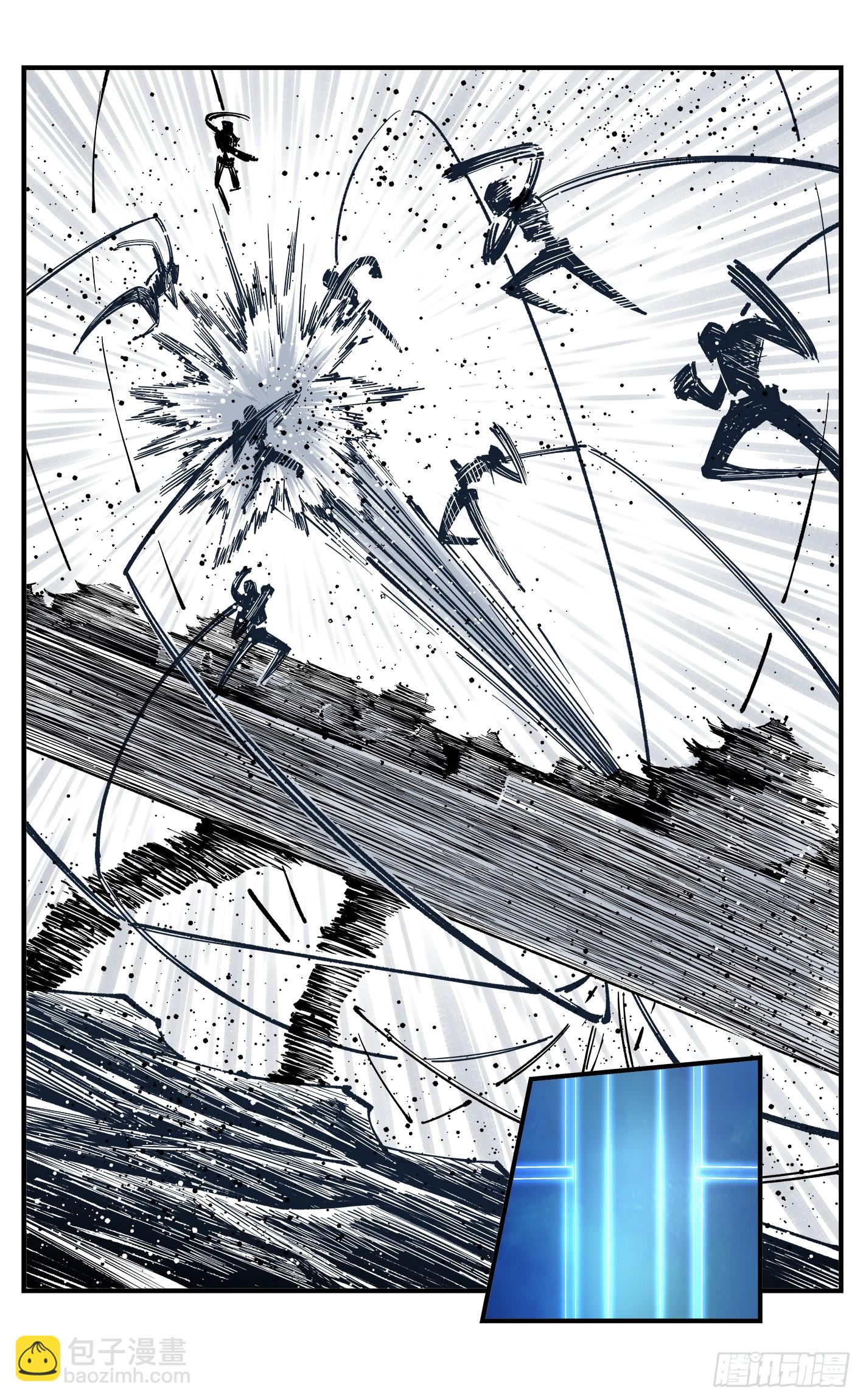 日月同錯 - 第一百一十一回 萬業荒瓜 上 - 3