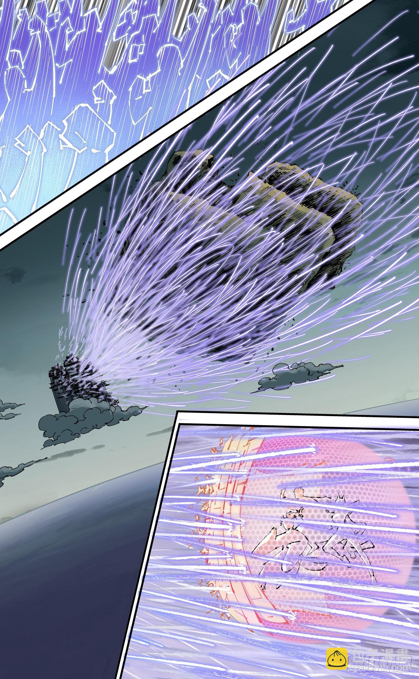 日月同錯 - 第一百一十三回 萬業蓬萊 - 3