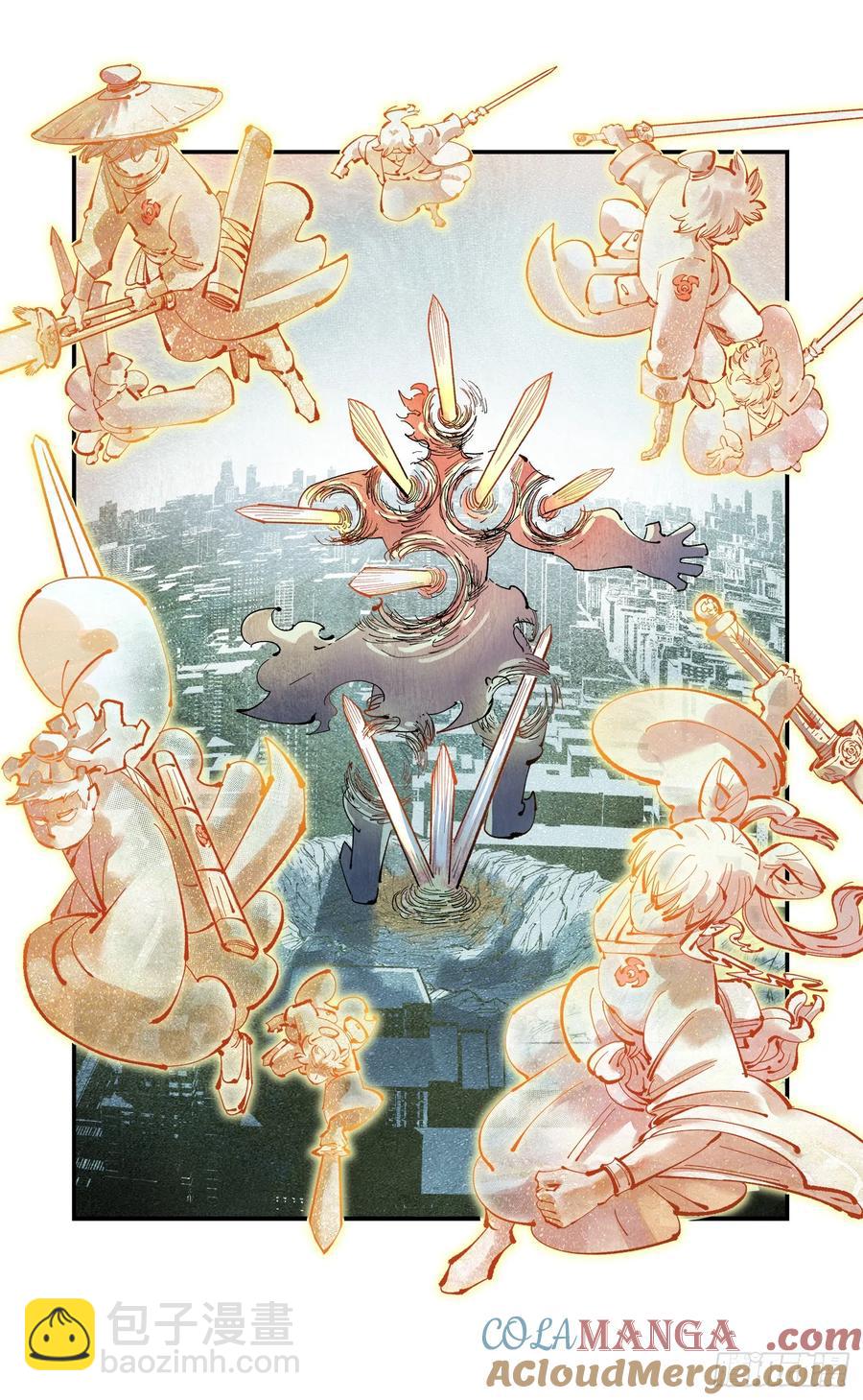 第一百二十五回：万业开篇  上-第249话