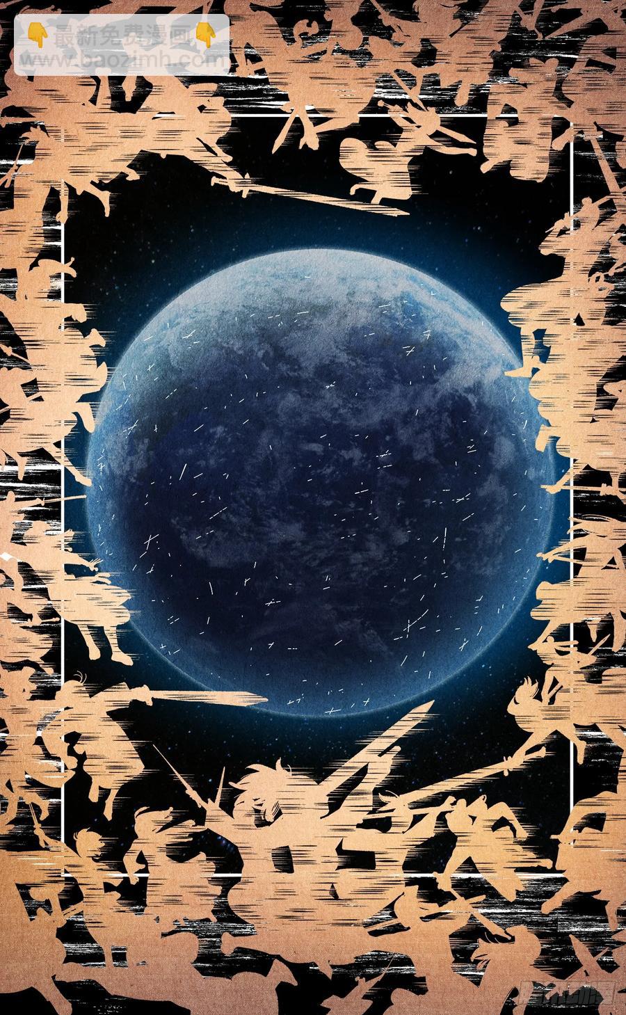 第一百二十五回：万业开篇  上-第249话