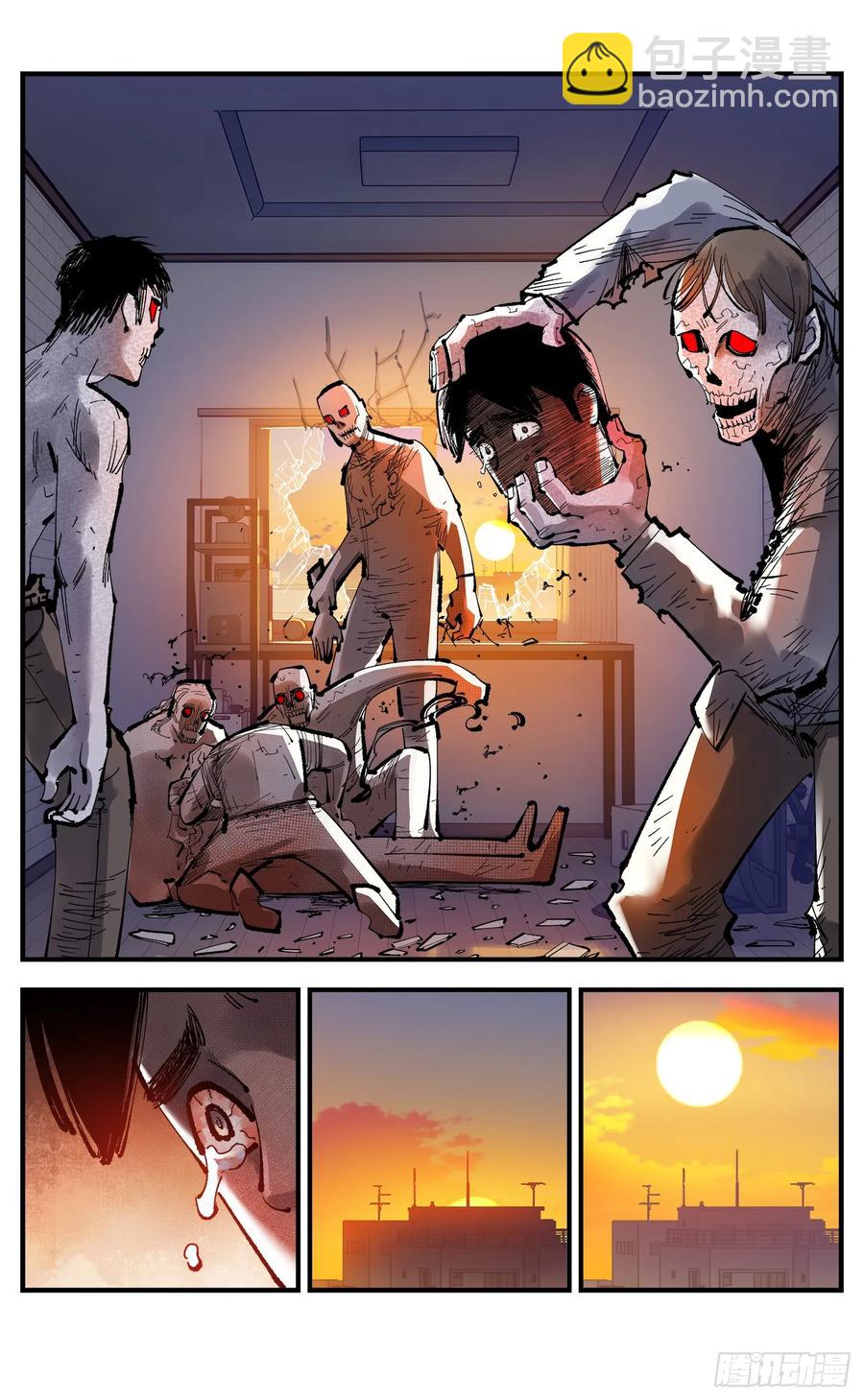 第一百二十六回：日月业时-第251话