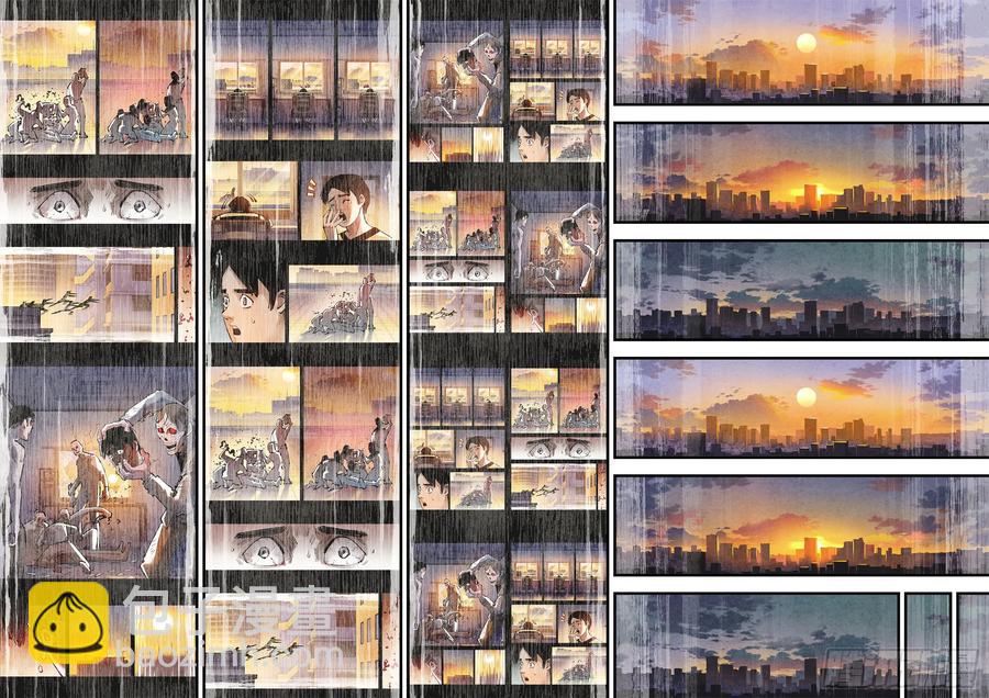 第一百二十六回：日月业时-第251话