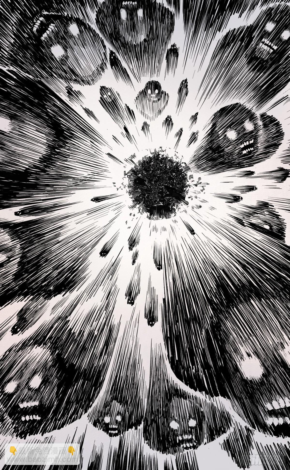 日月同錯 - 第一百三十一回：日月狂仙  上 - 6