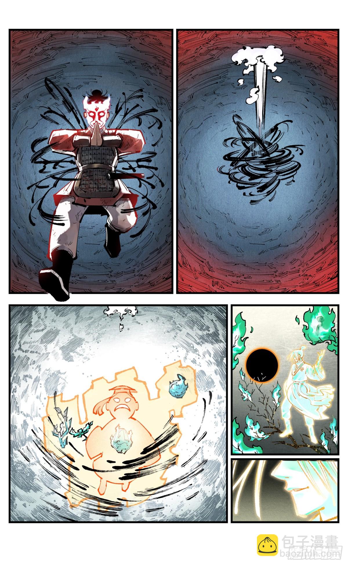 第一百三十一回：日月狂仙 下-第261话