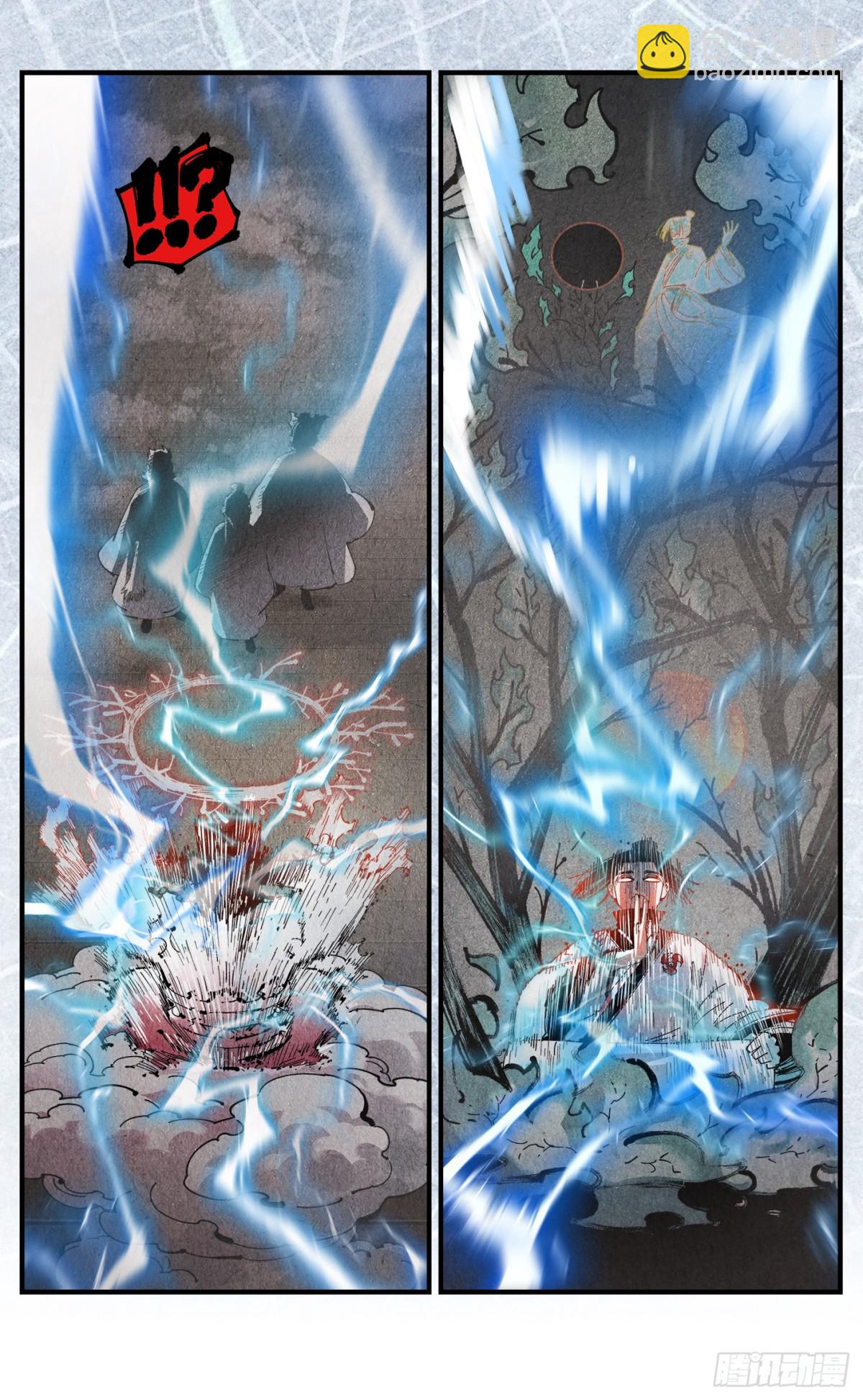 第一百三十一回：日月狂仙 下-第261话