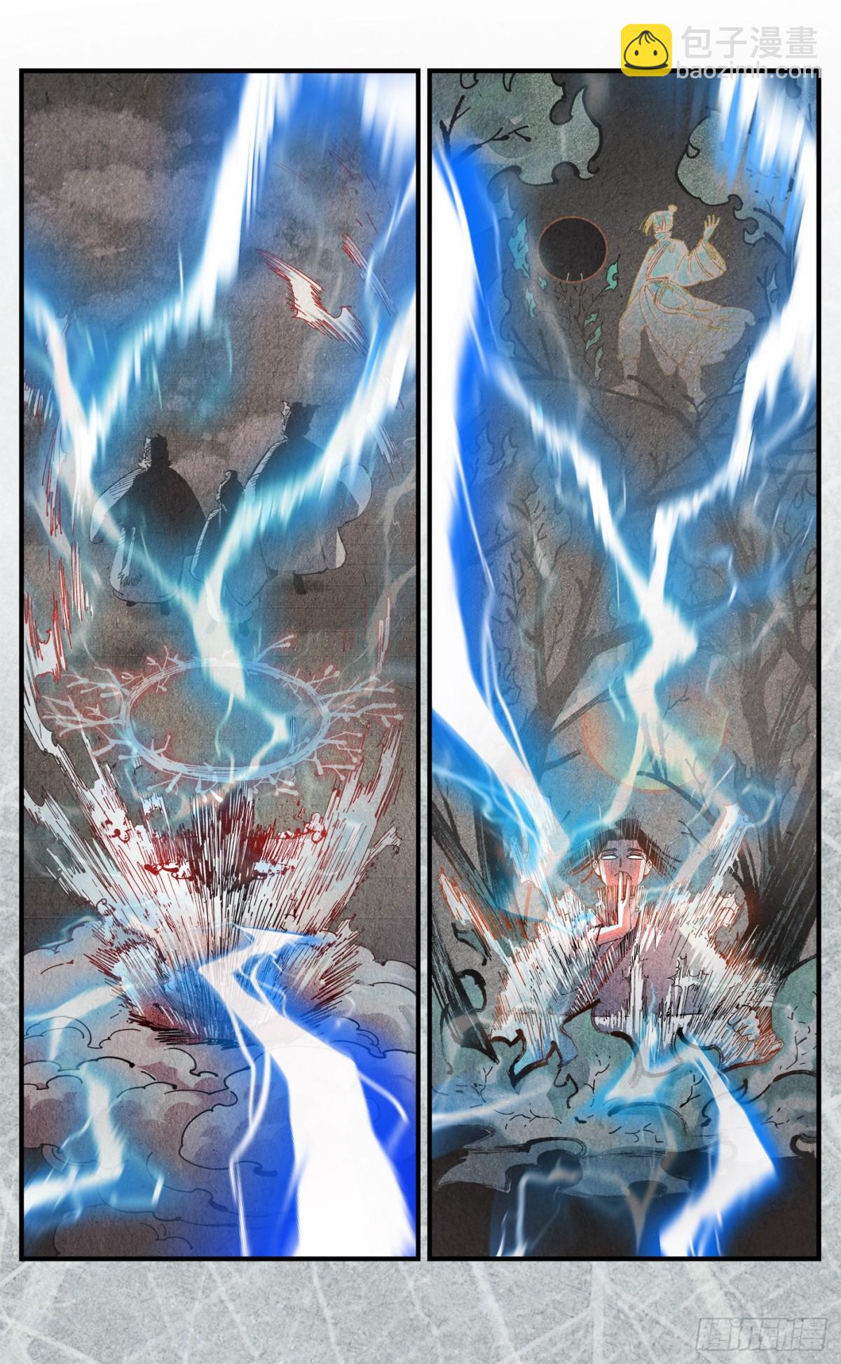 第一百三十一回：日月狂仙 下-第261话