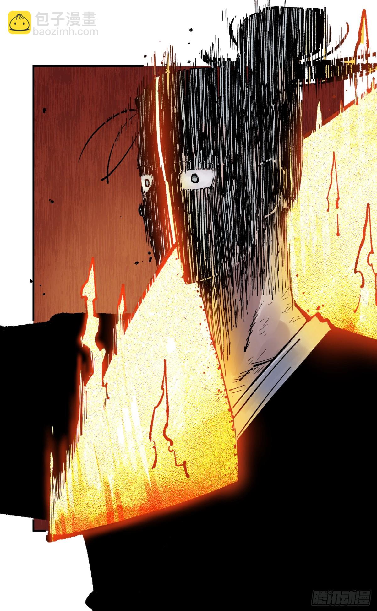 第一百三十二回：日月之日 下-第263话