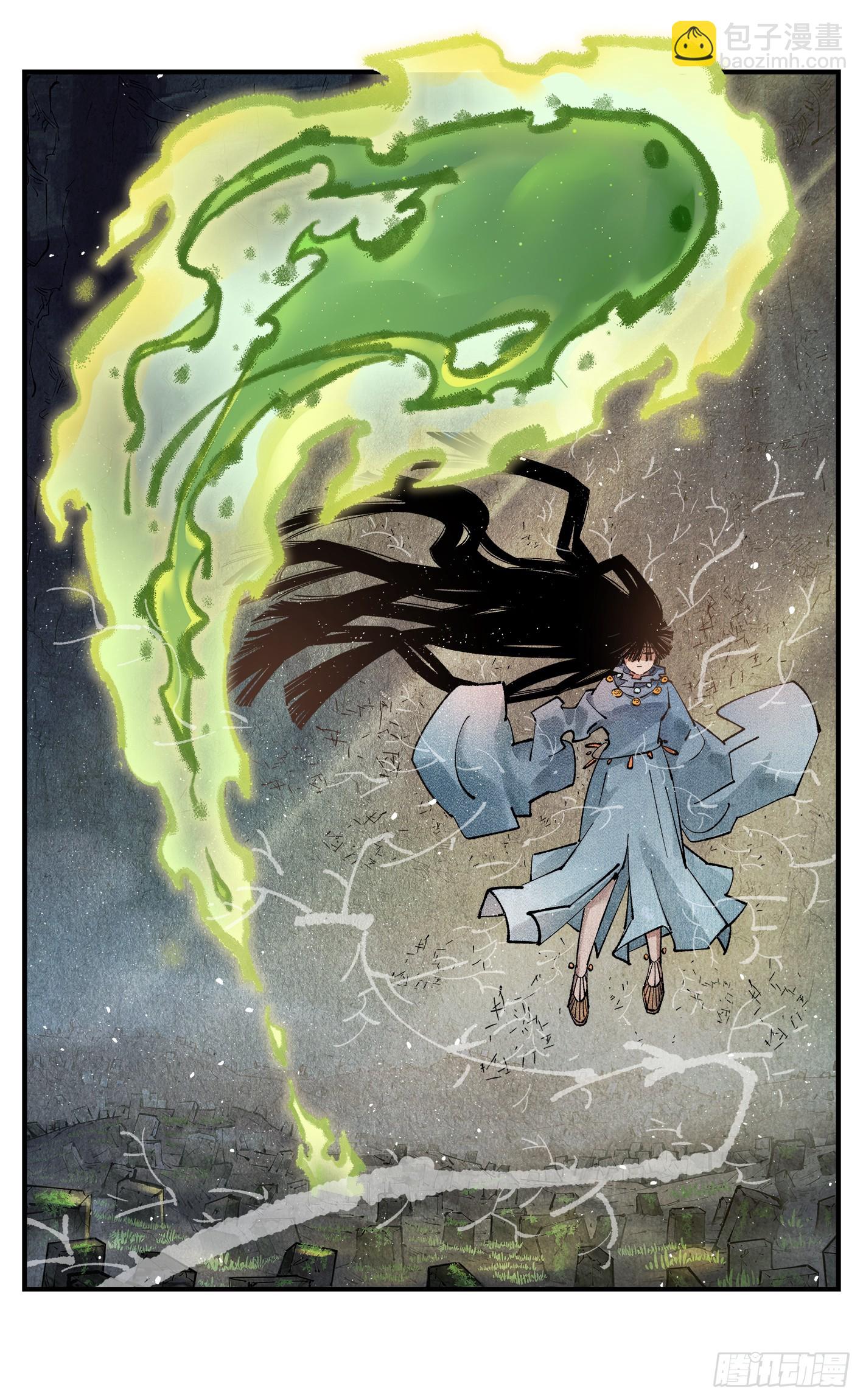 第一百三十三回：日月先辈 下-第265话