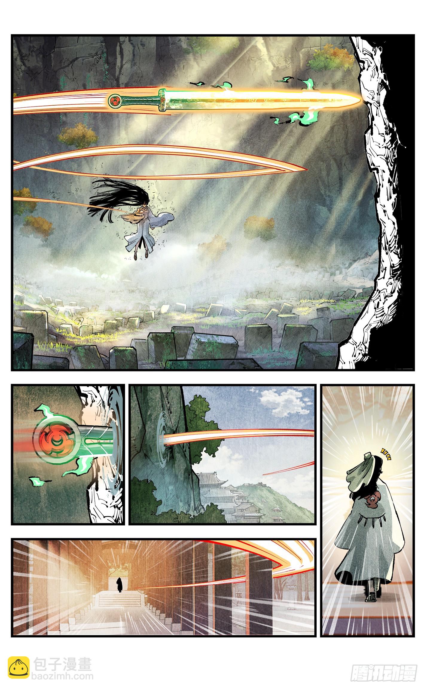 第一百三十三回：日月先辈 下-第265话